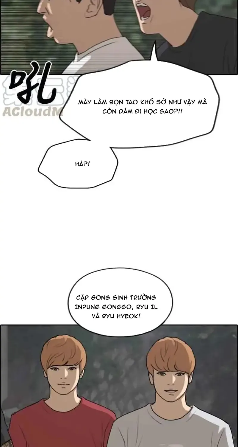 Free Draw Tập 246 trang 15