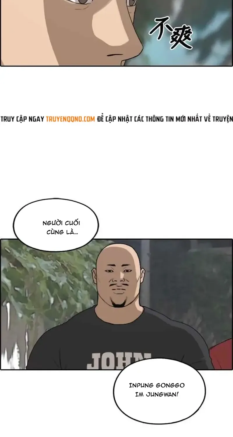 Free Draw Tập 246 trang 17