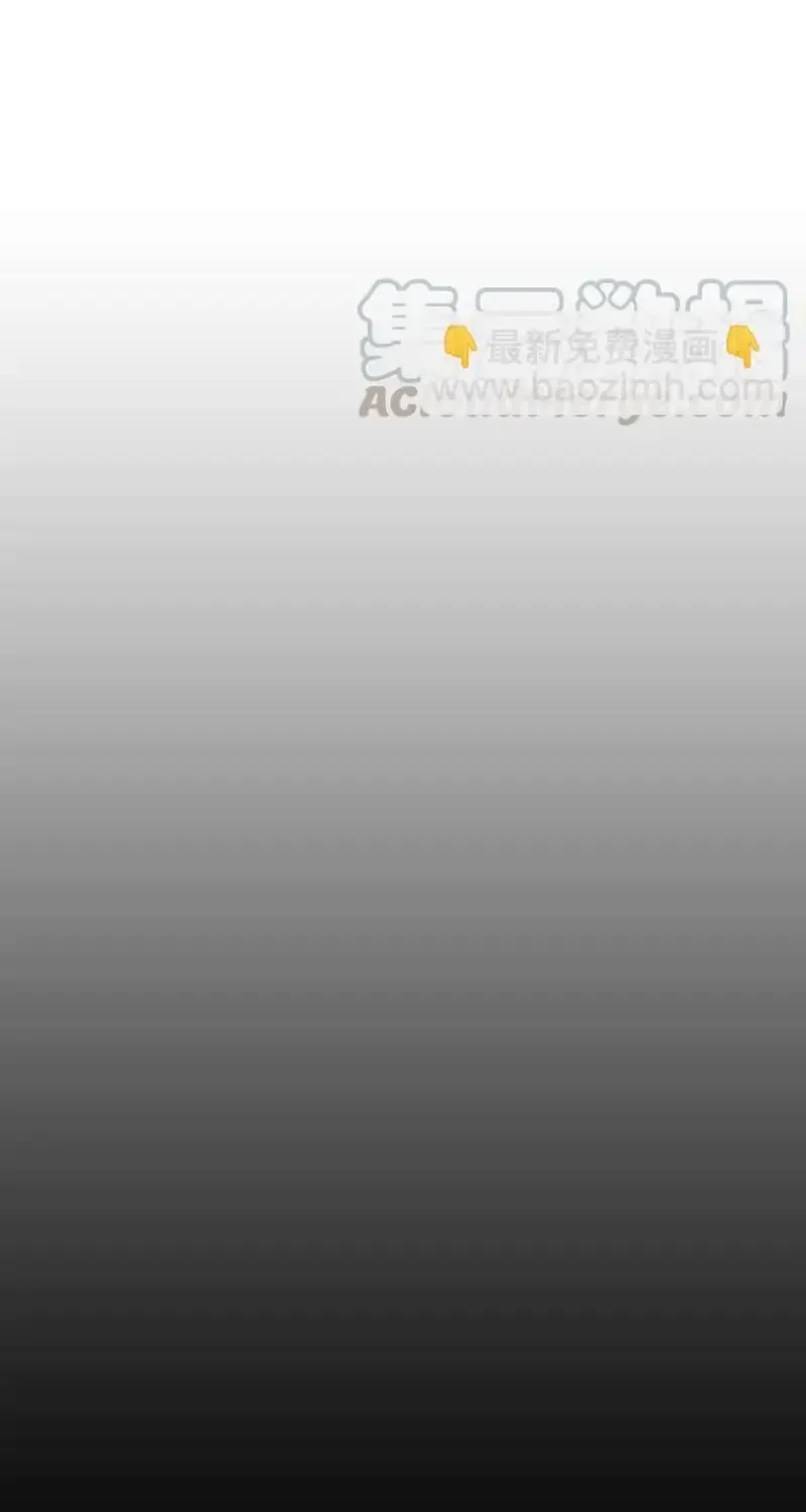 Free Draw Tập 246 trang 19