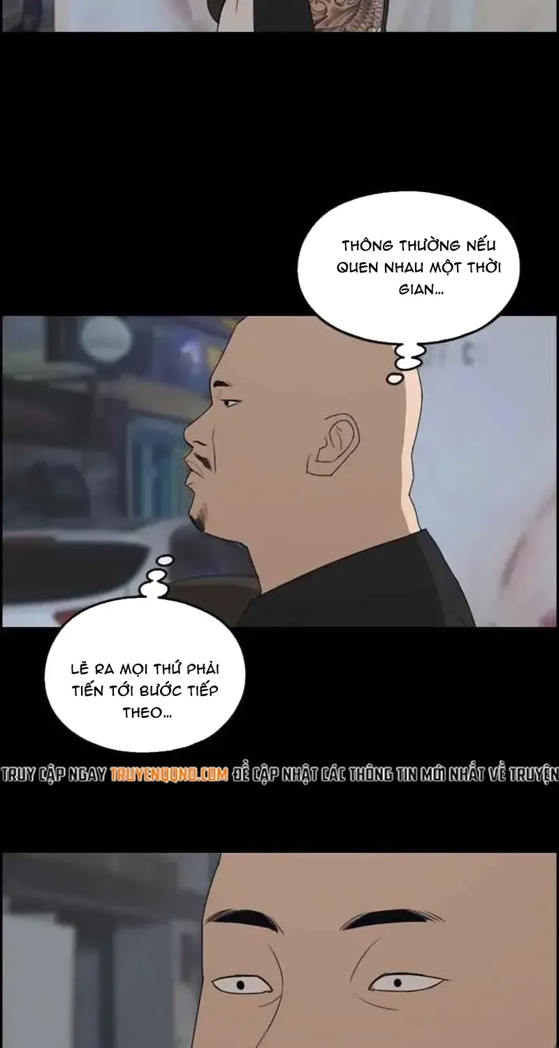 Free Draw Tập 246 trang 24