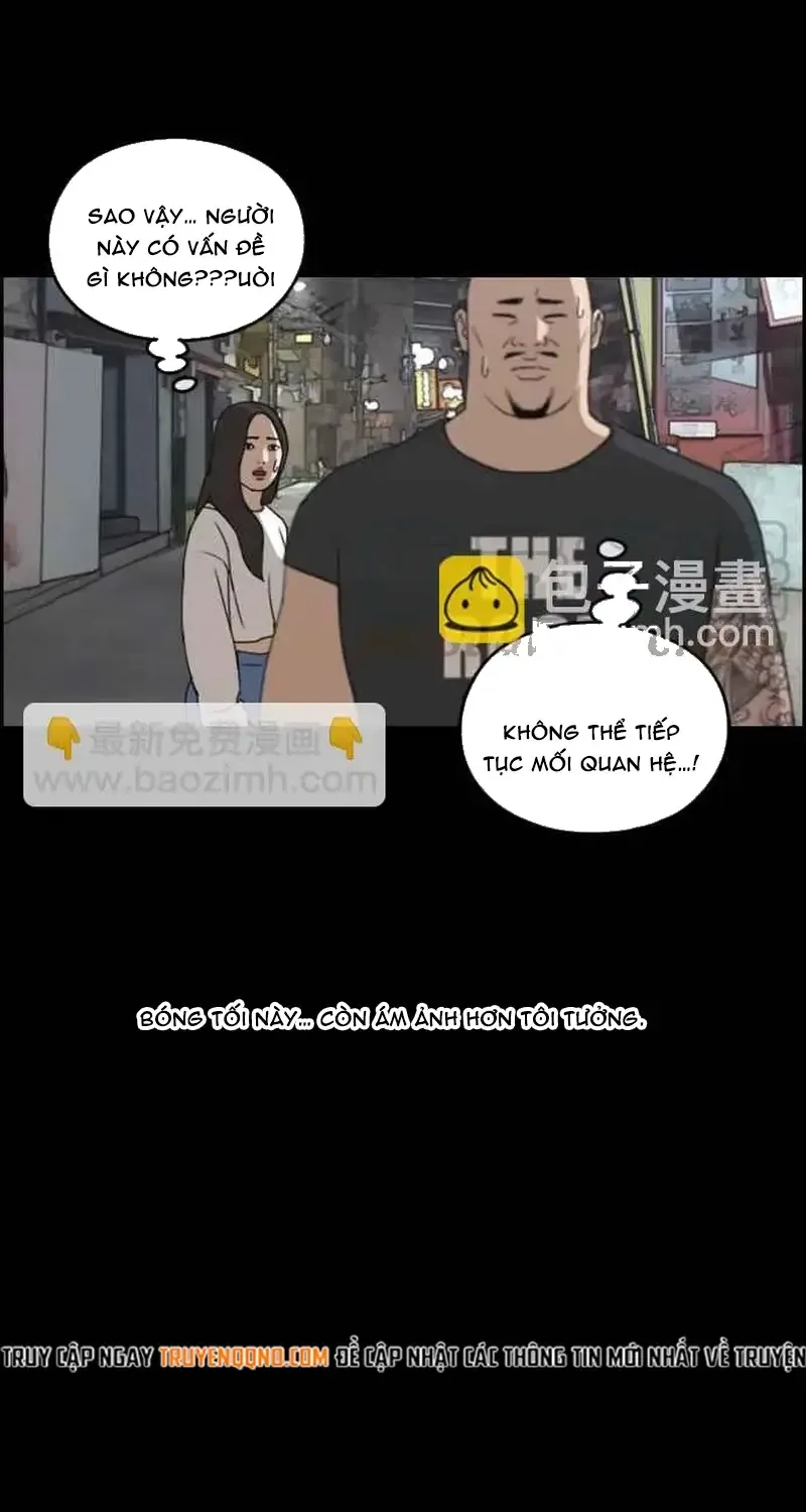 Free Draw Tập 246 trang 27