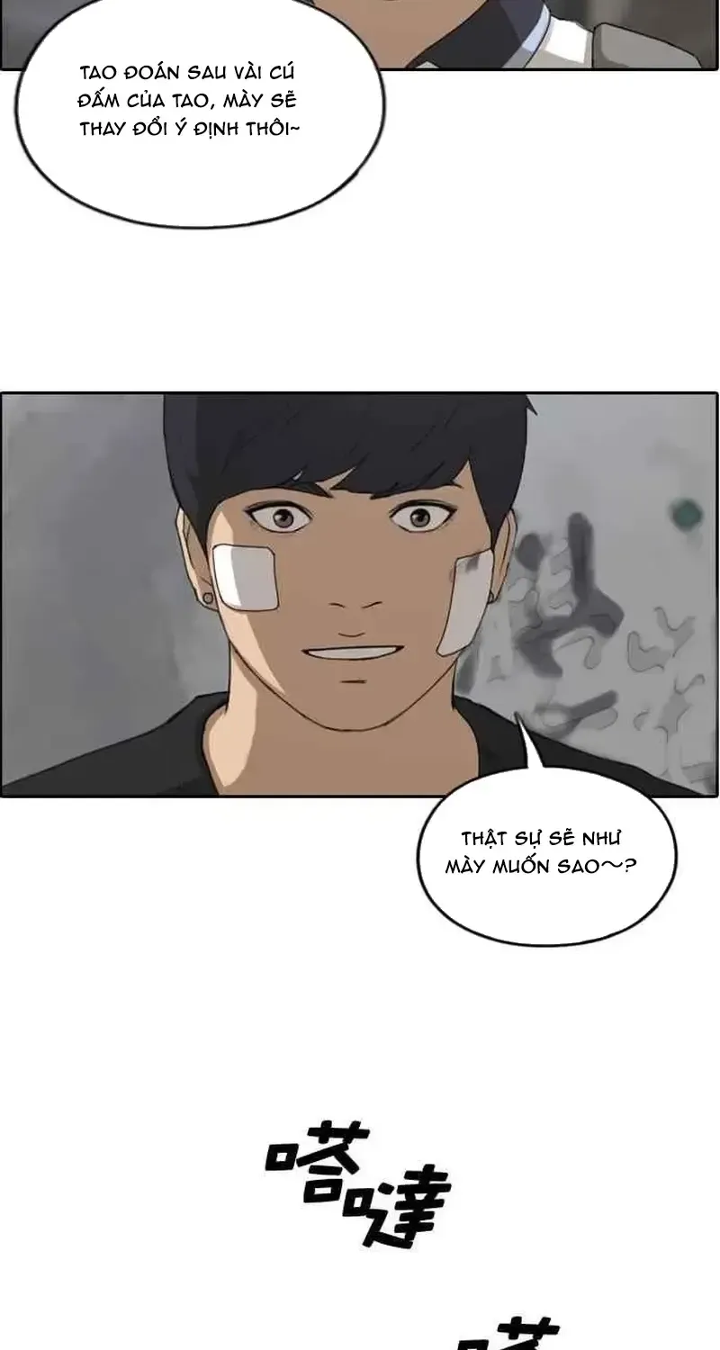 Free Draw Tập 246 trang 5