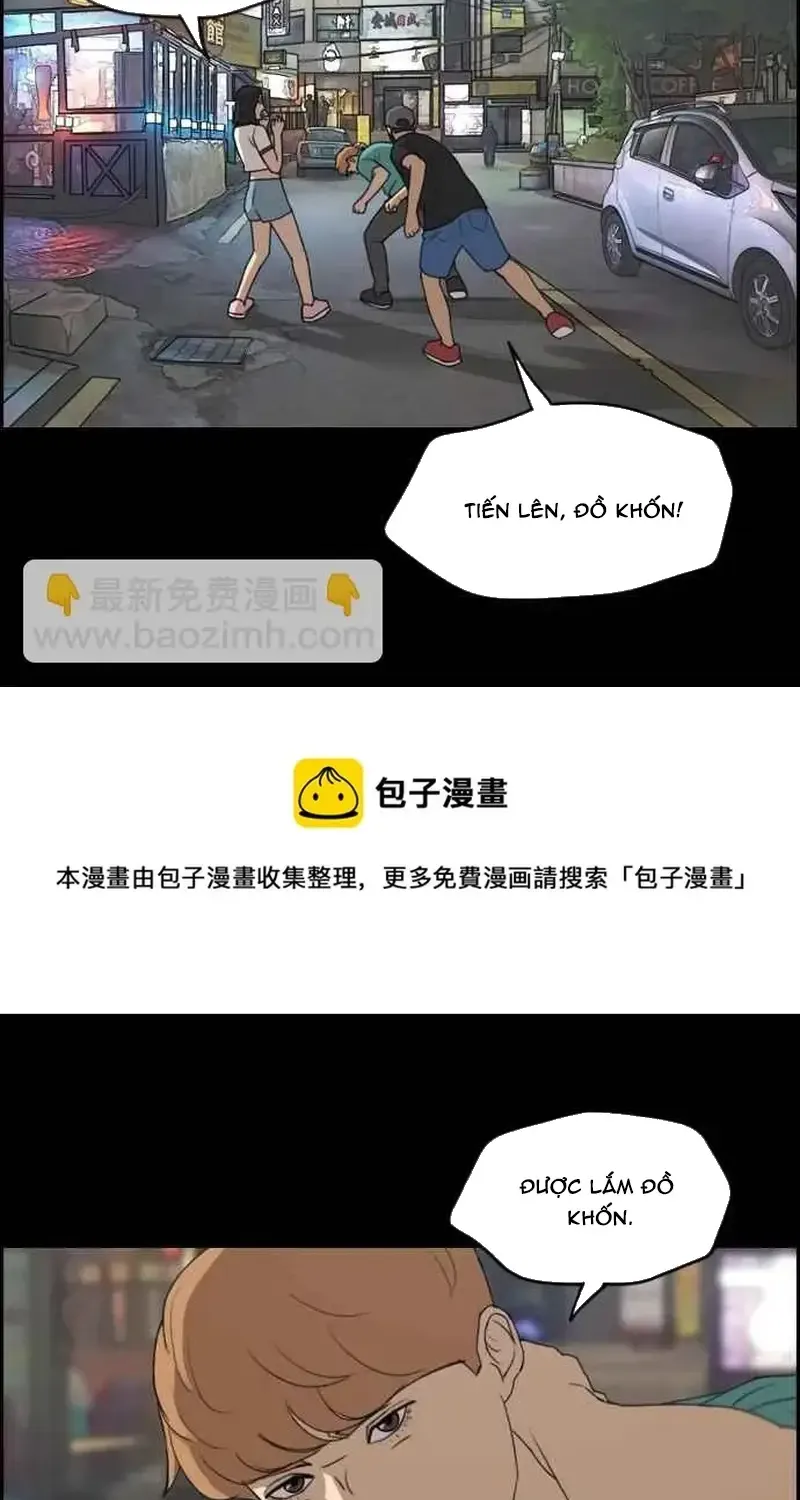 Free Draw Tập 246 trang 45