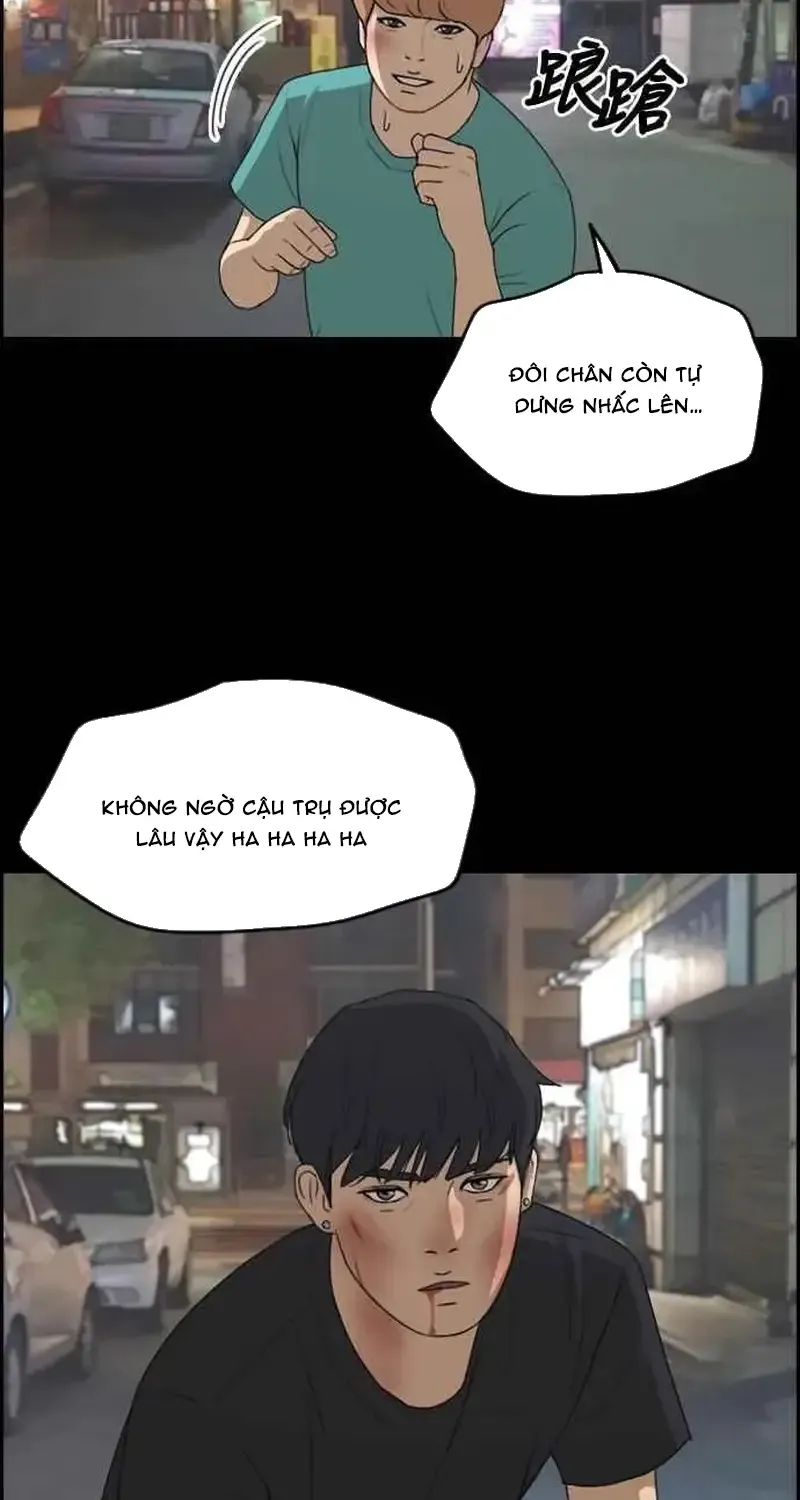 Free Draw Tập 246 trang 48