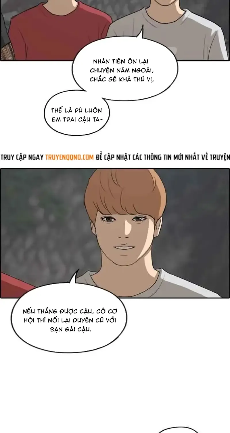 Free Draw Tập 246 trang 54