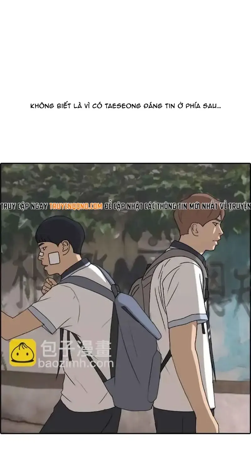 Free Draw Tập 246 trang 69
