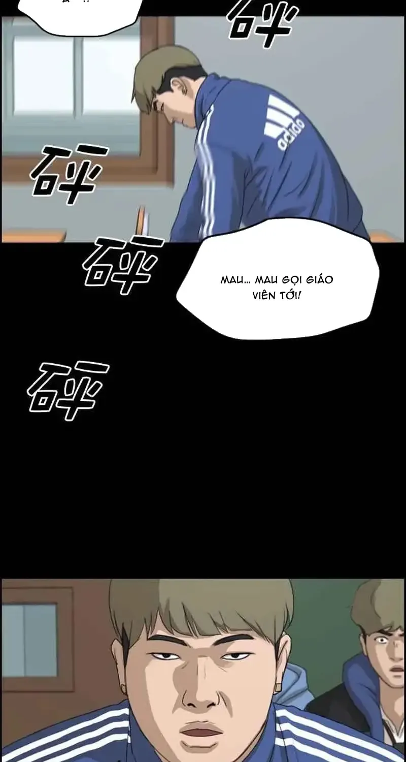 Free Draw Tập 247 trang 17
