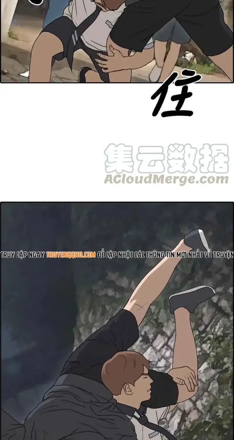 Free Draw Tập 247 trang 26