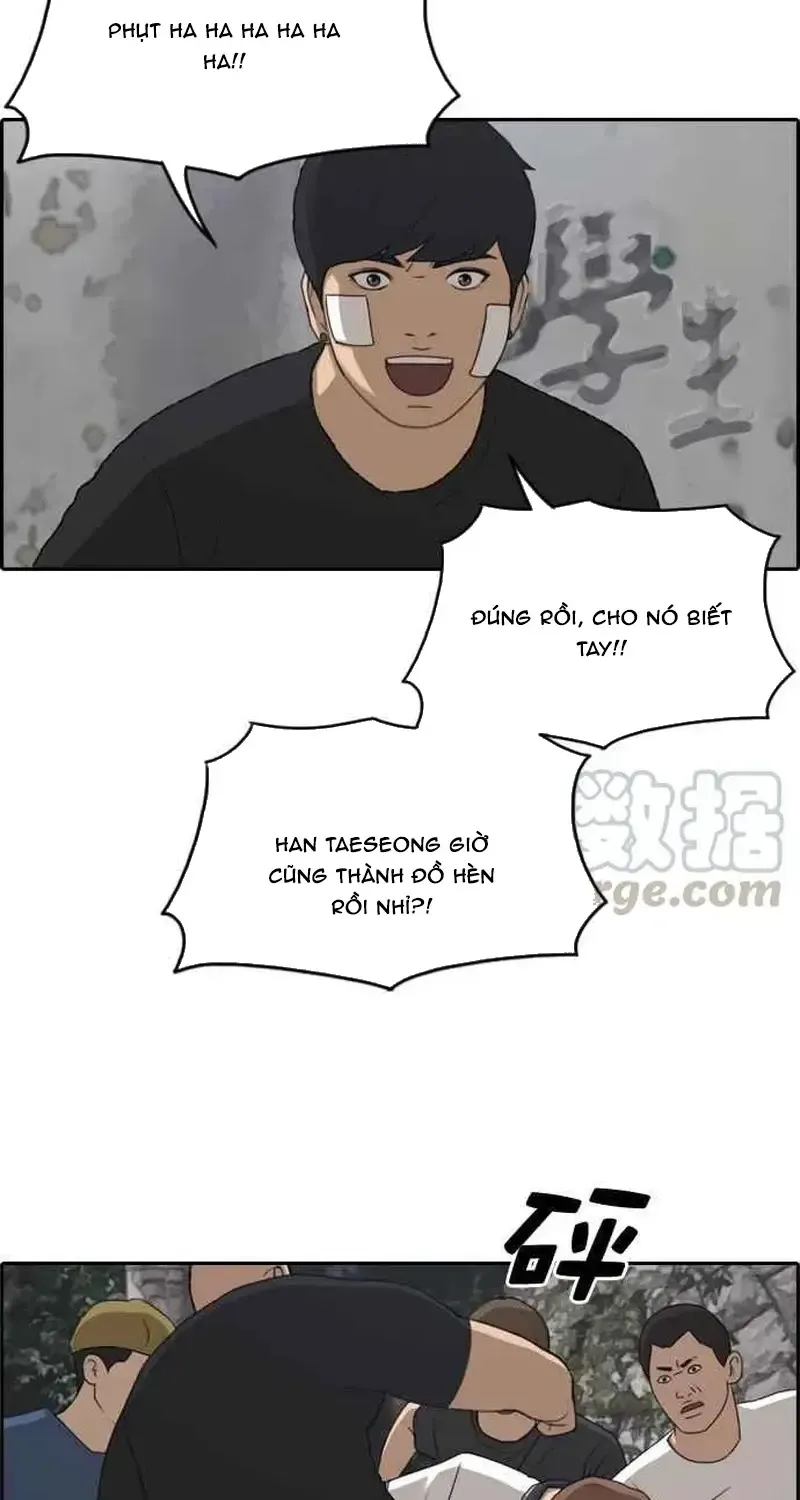 Free Draw Tập 247 trang 54