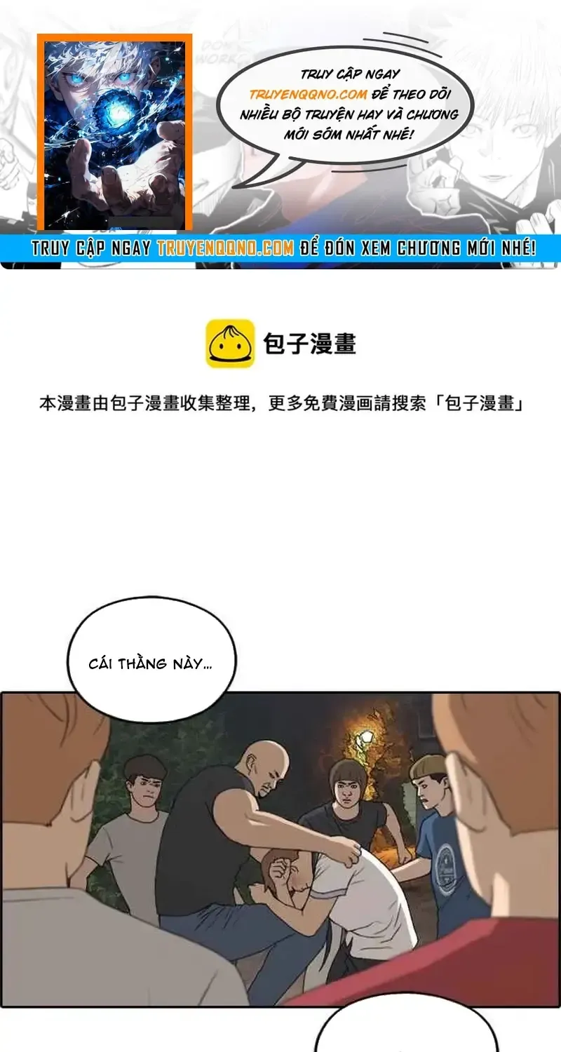 Free Draw Tập 248 trang 1