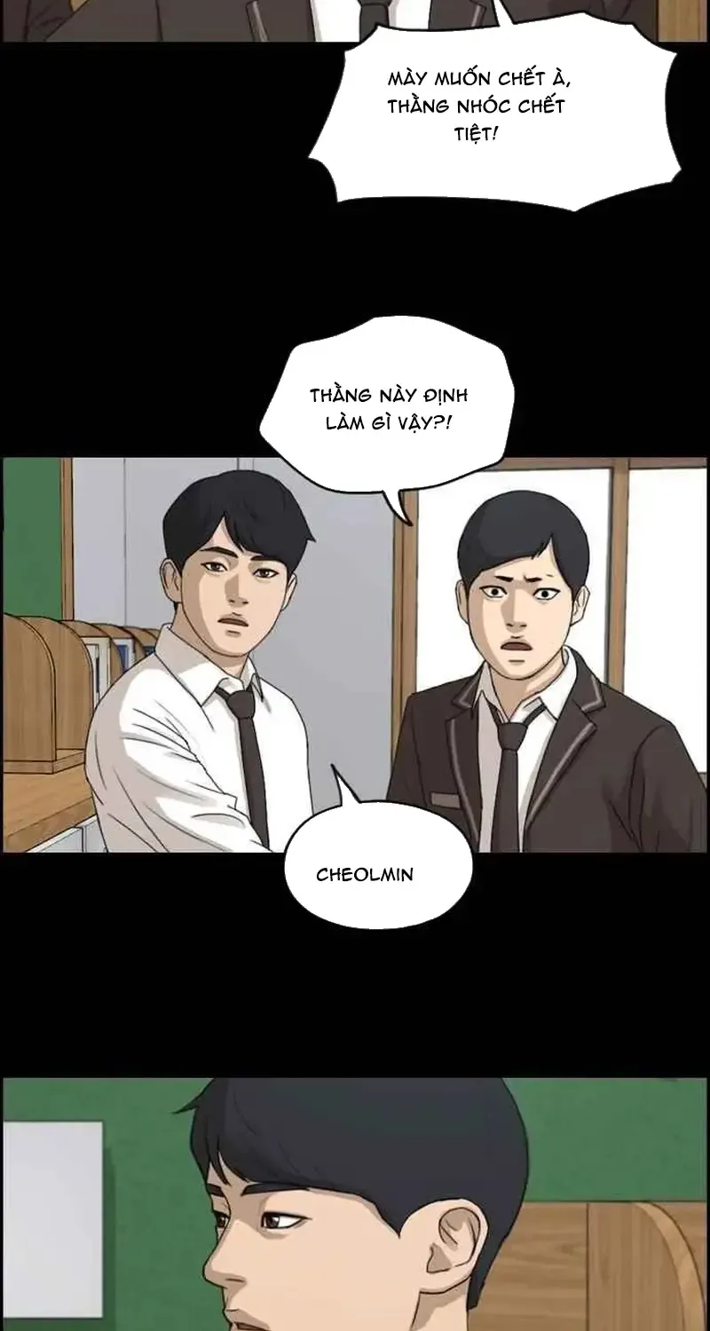 Free Draw Tập 248 trang 23