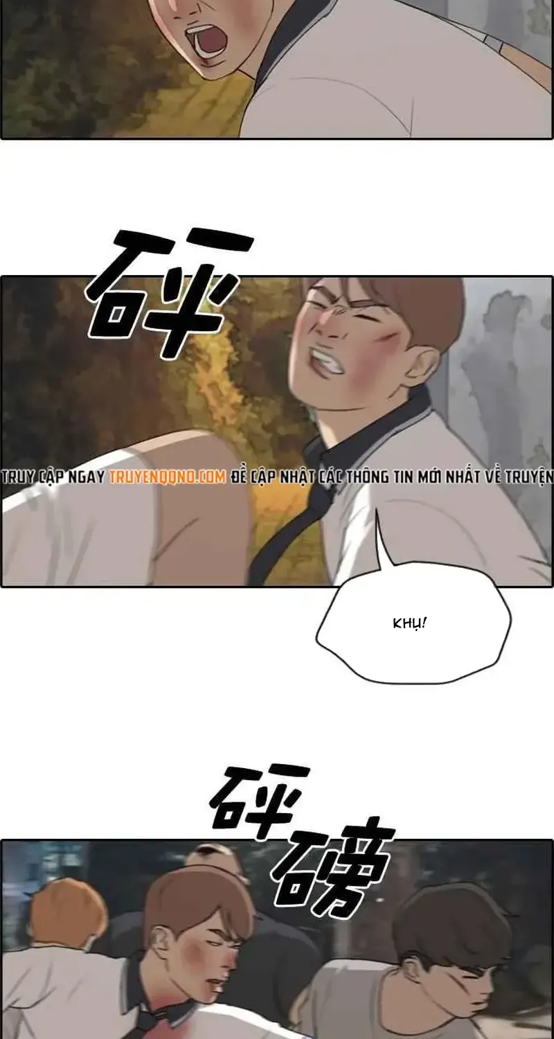 Free Draw Tập 248 trang 36