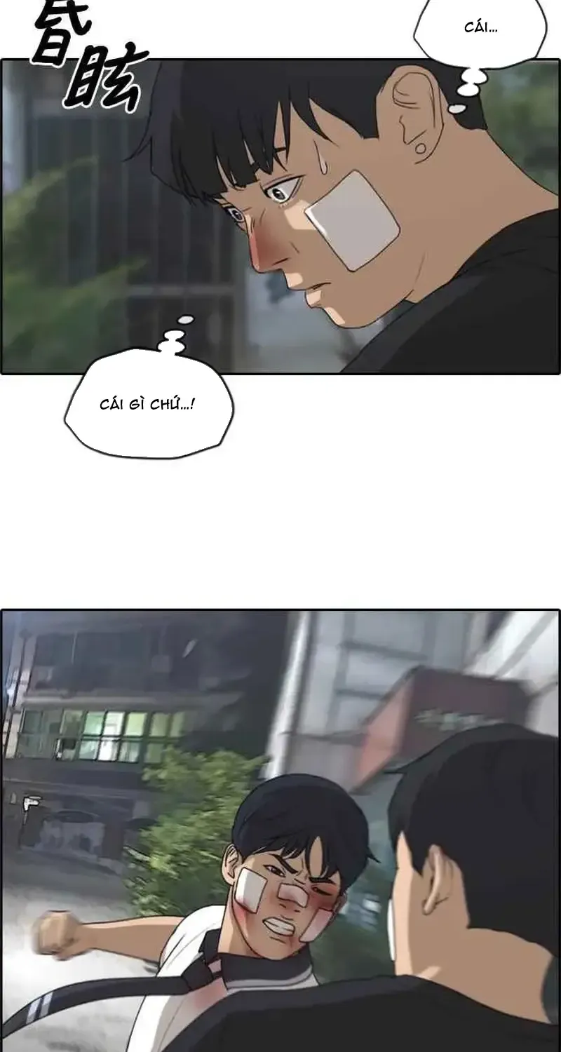 Free Draw Tập 249 trang 12