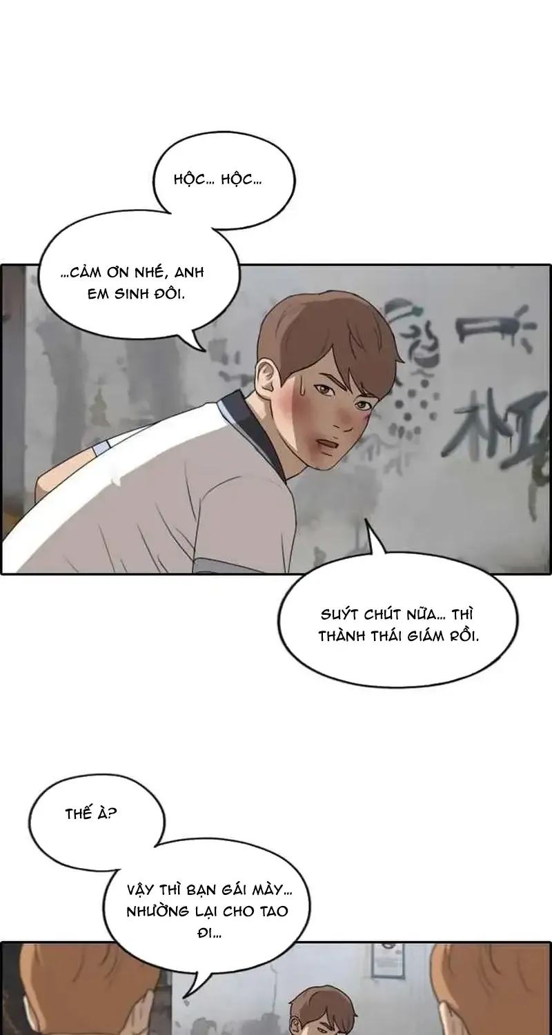 Free Draw Tập 249 trang 28