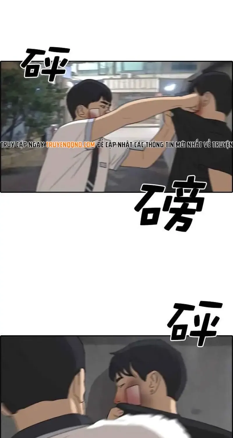 Free Draw Tập 249 trang 33