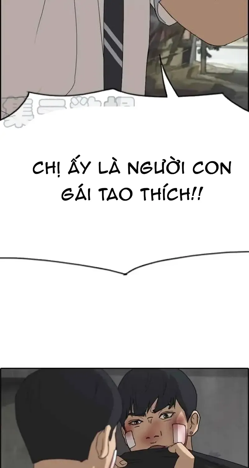 Free Draw Tập 249 trang 47