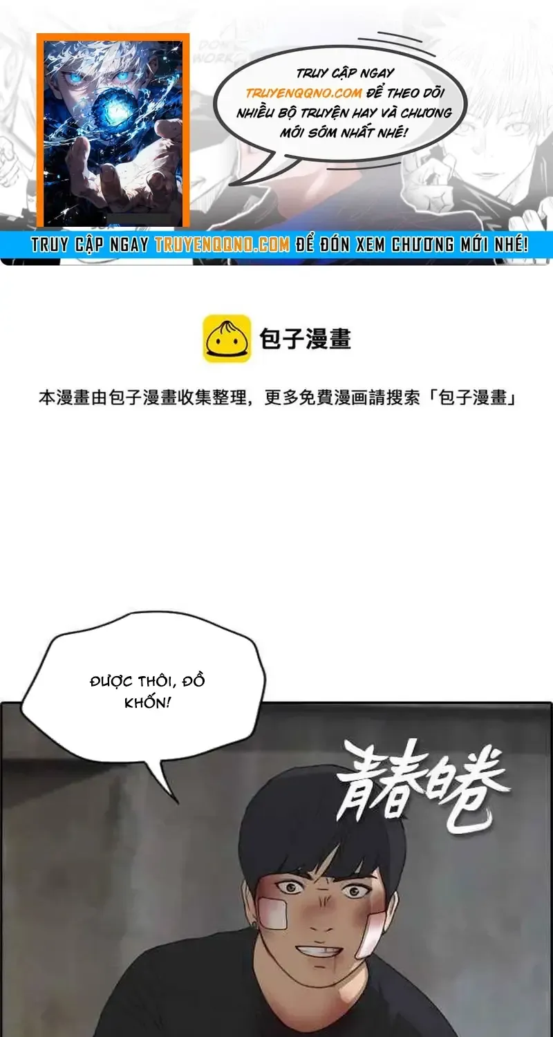 Free Draw Tập 250 trang 1
