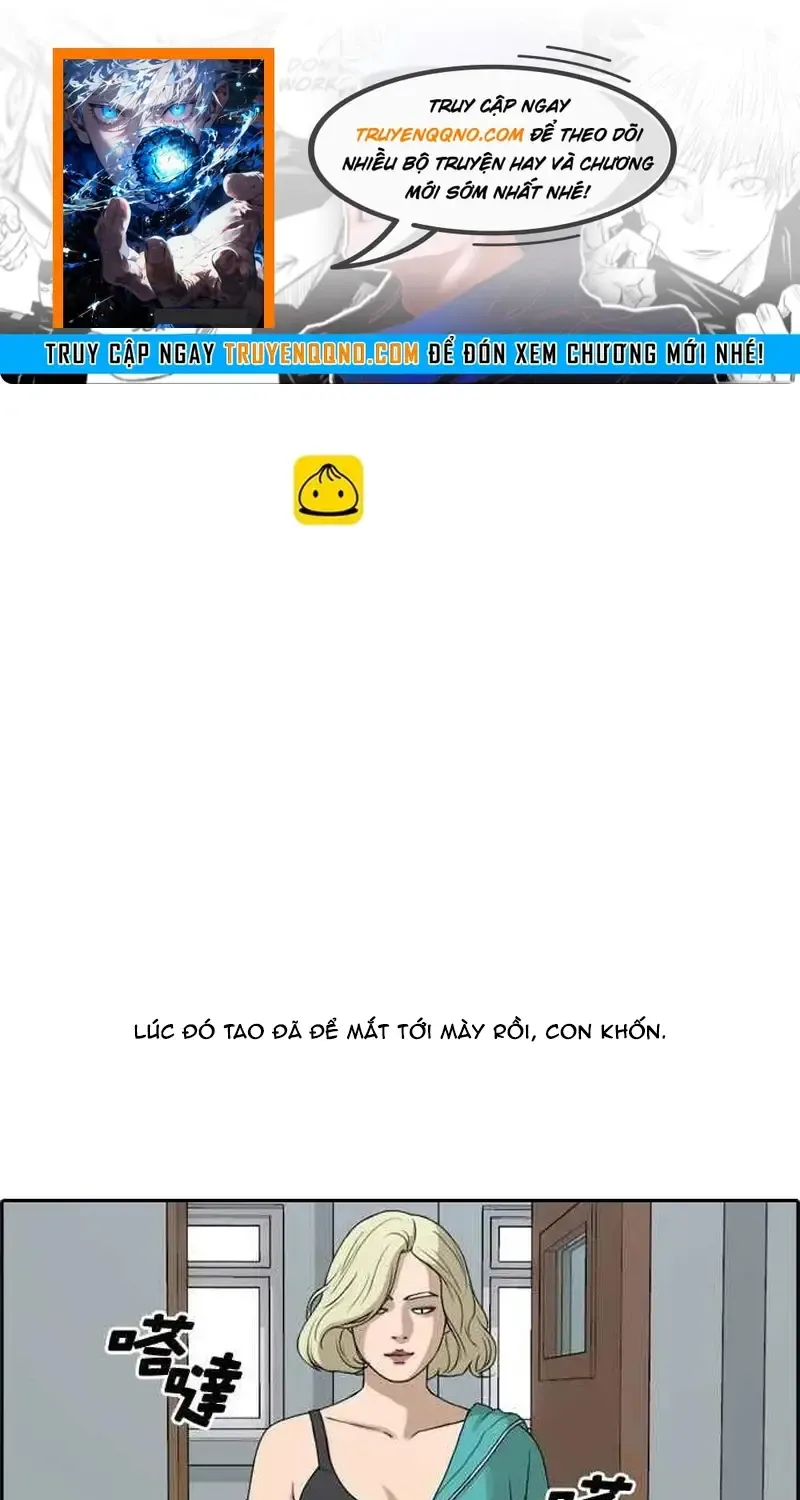 Free Draw Tập 251 trang 1