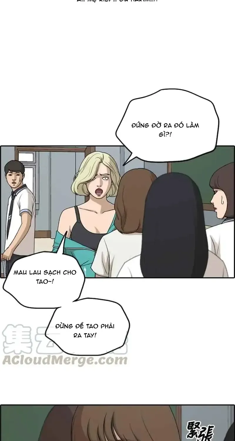 Free Draw Tập 251 trang 6