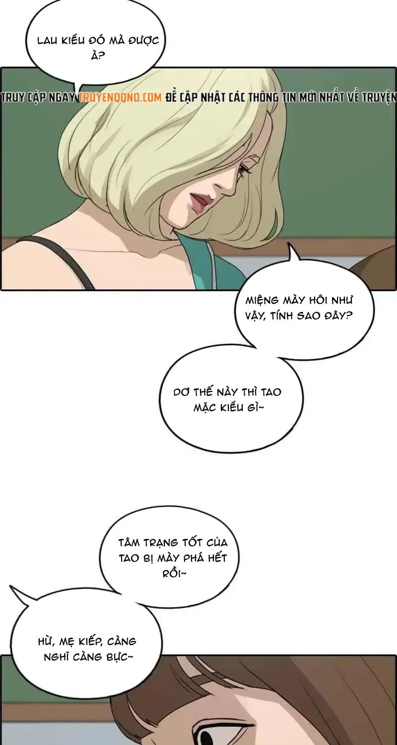 Free Draw Tập 251 trang 8