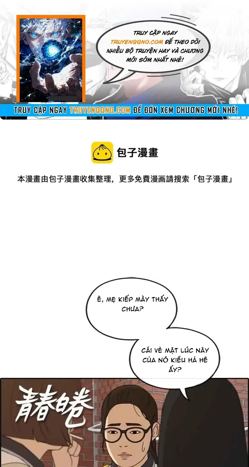 Free Draw Tập 252 trang 1