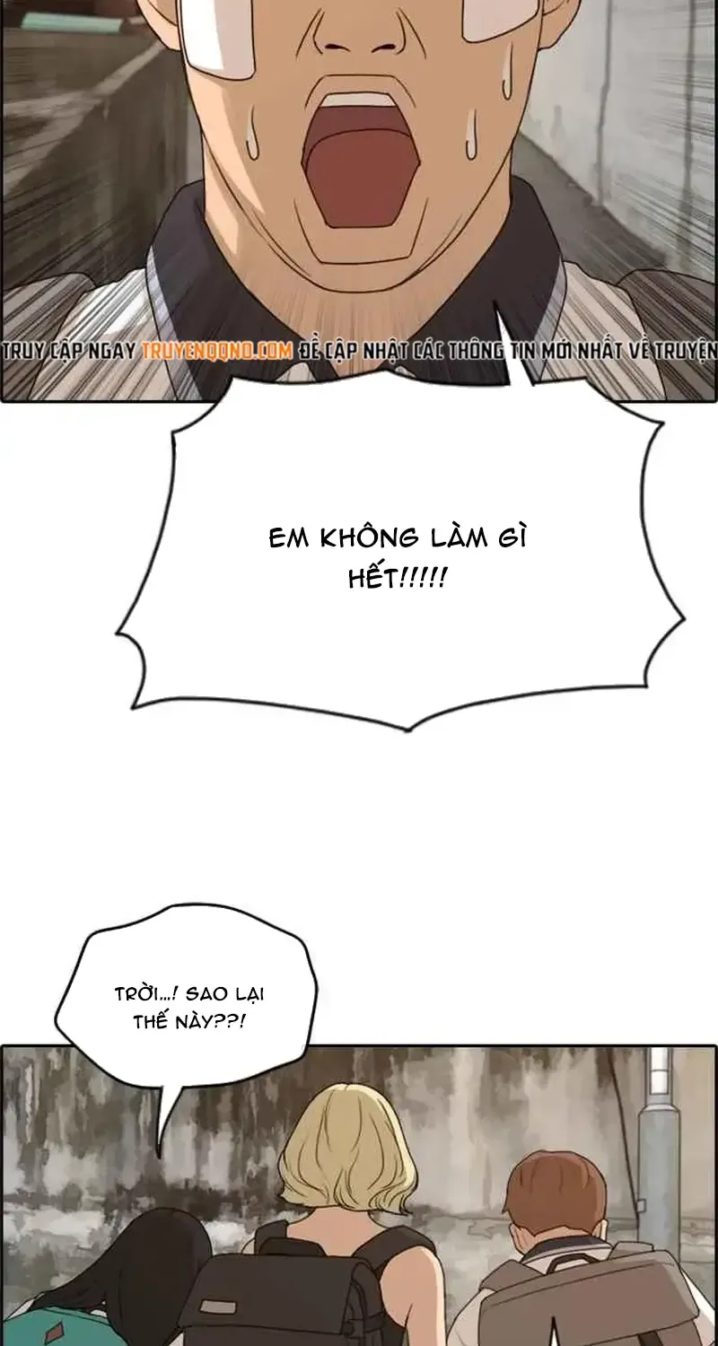 Free Draw Tập 252 trang 24