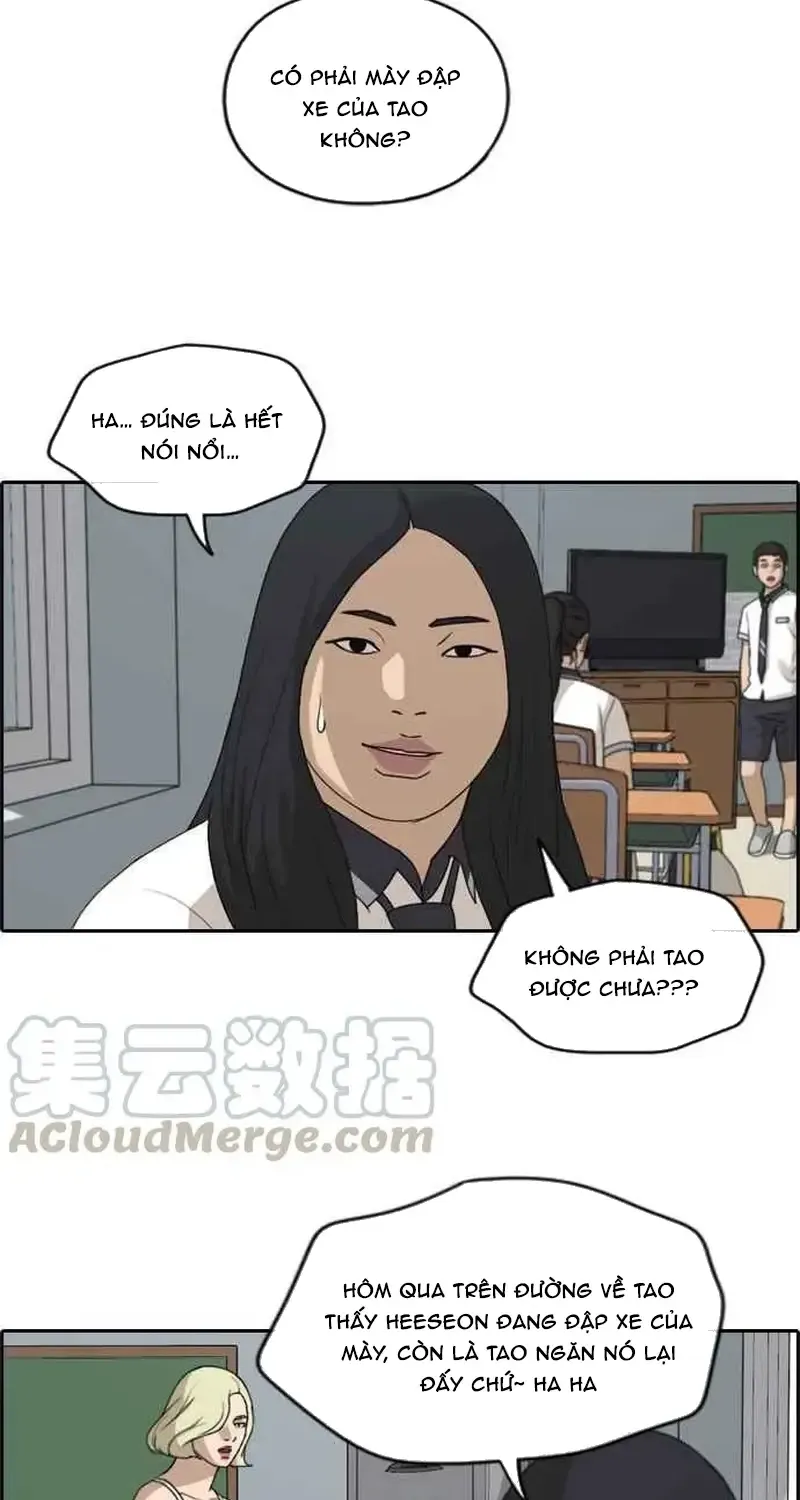 Free Draw Tập 252 trang 38