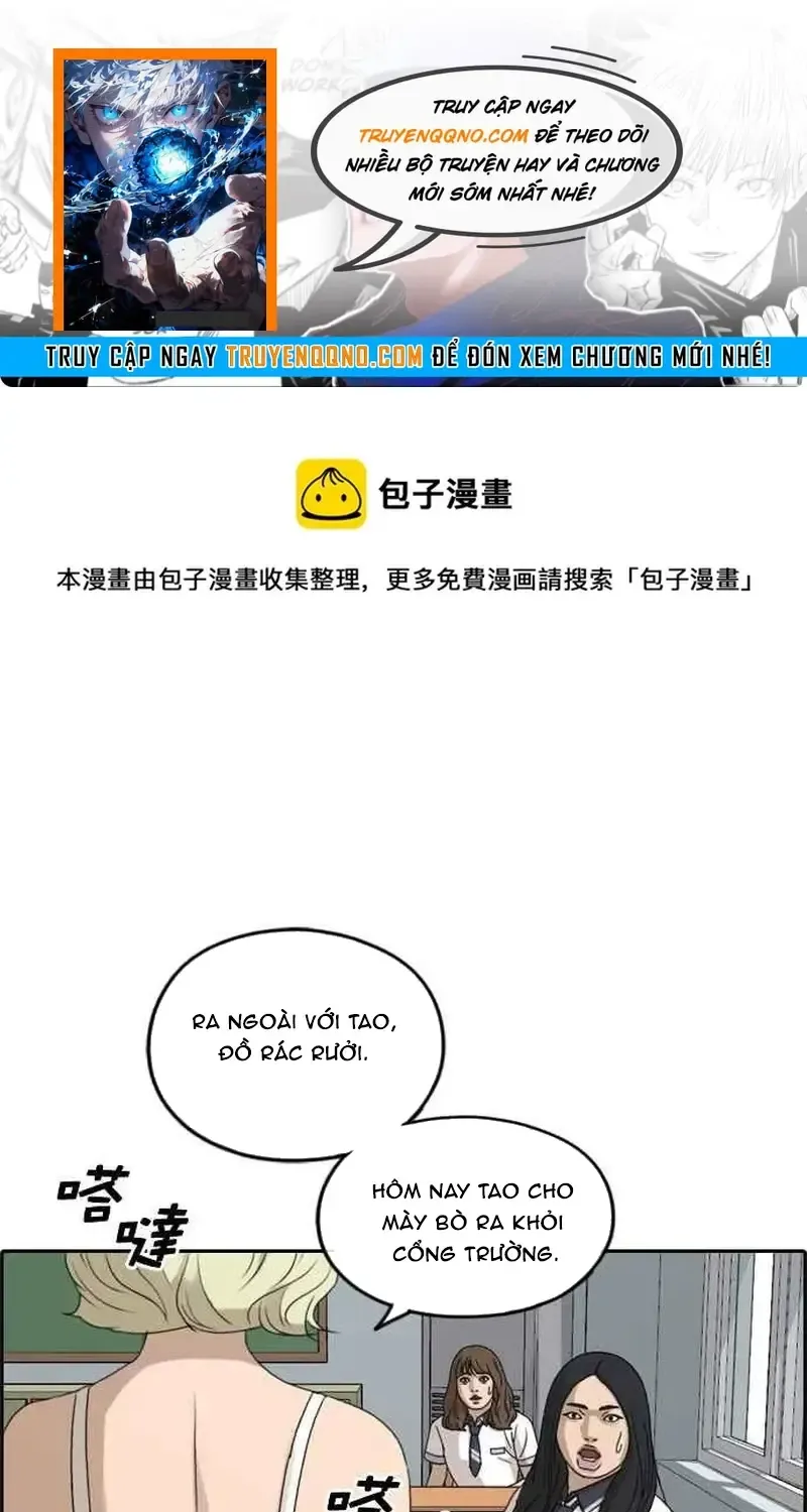 Free Draw Tập 253 trang 1