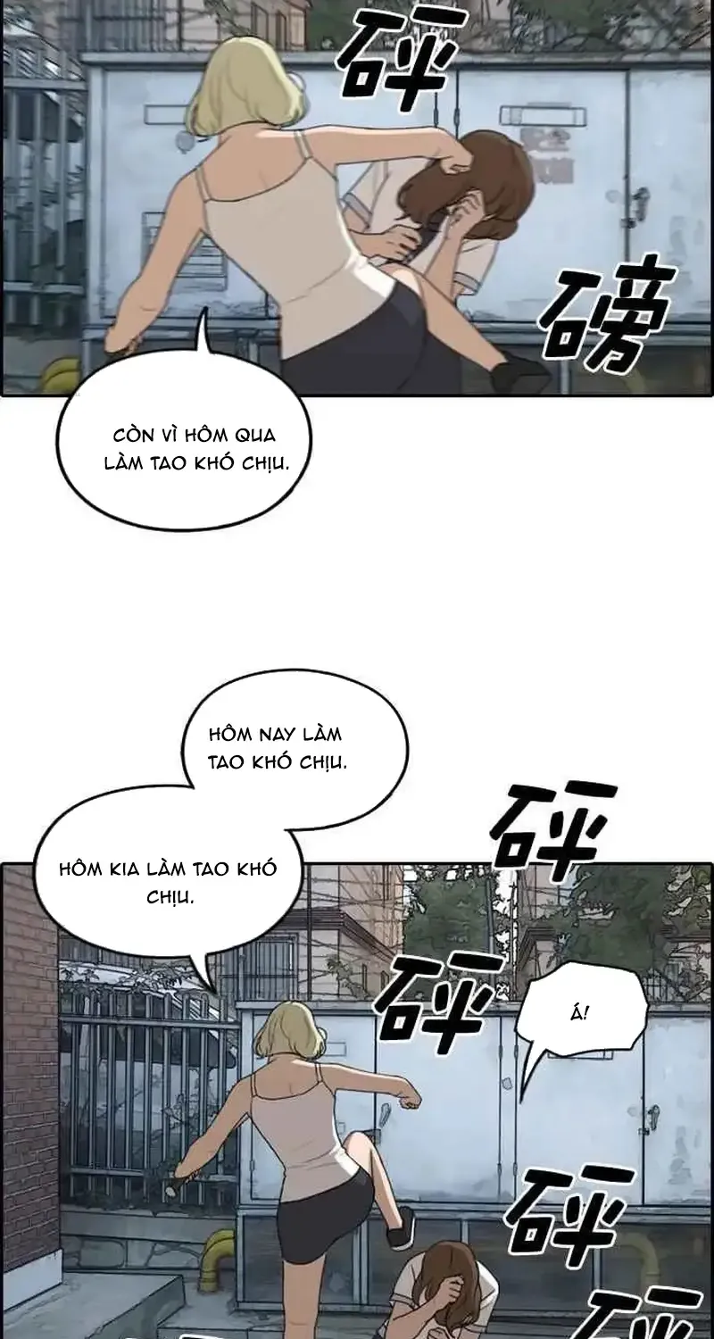 Free Draw Tập 253 trang 20
