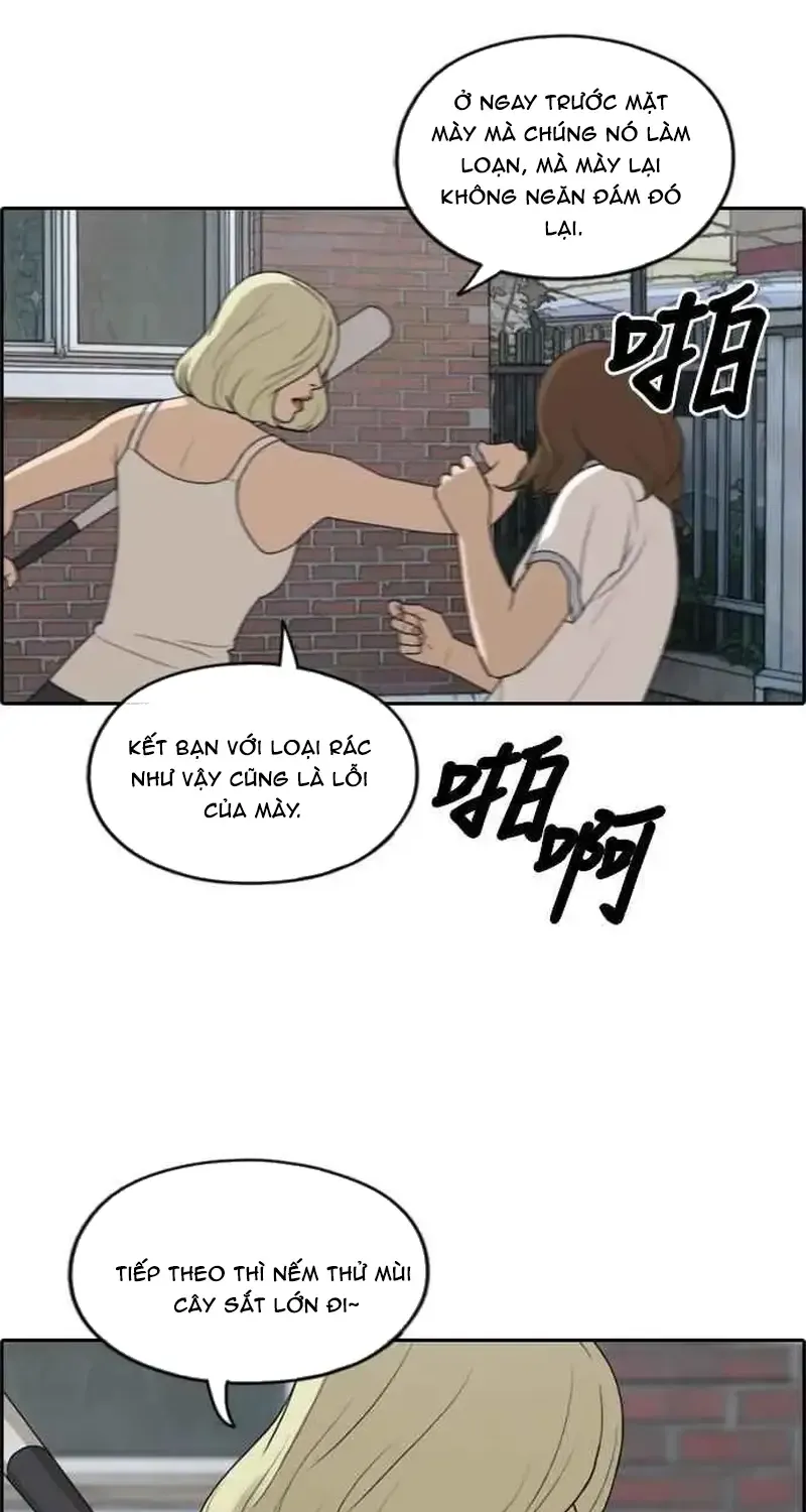 Free Draw Tập 253 trang 24