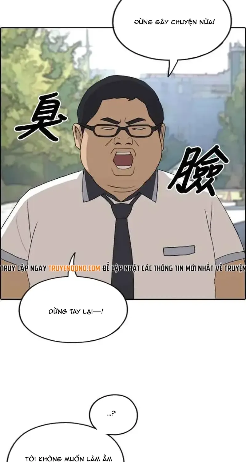 Free Draw Tập 253 trang 26