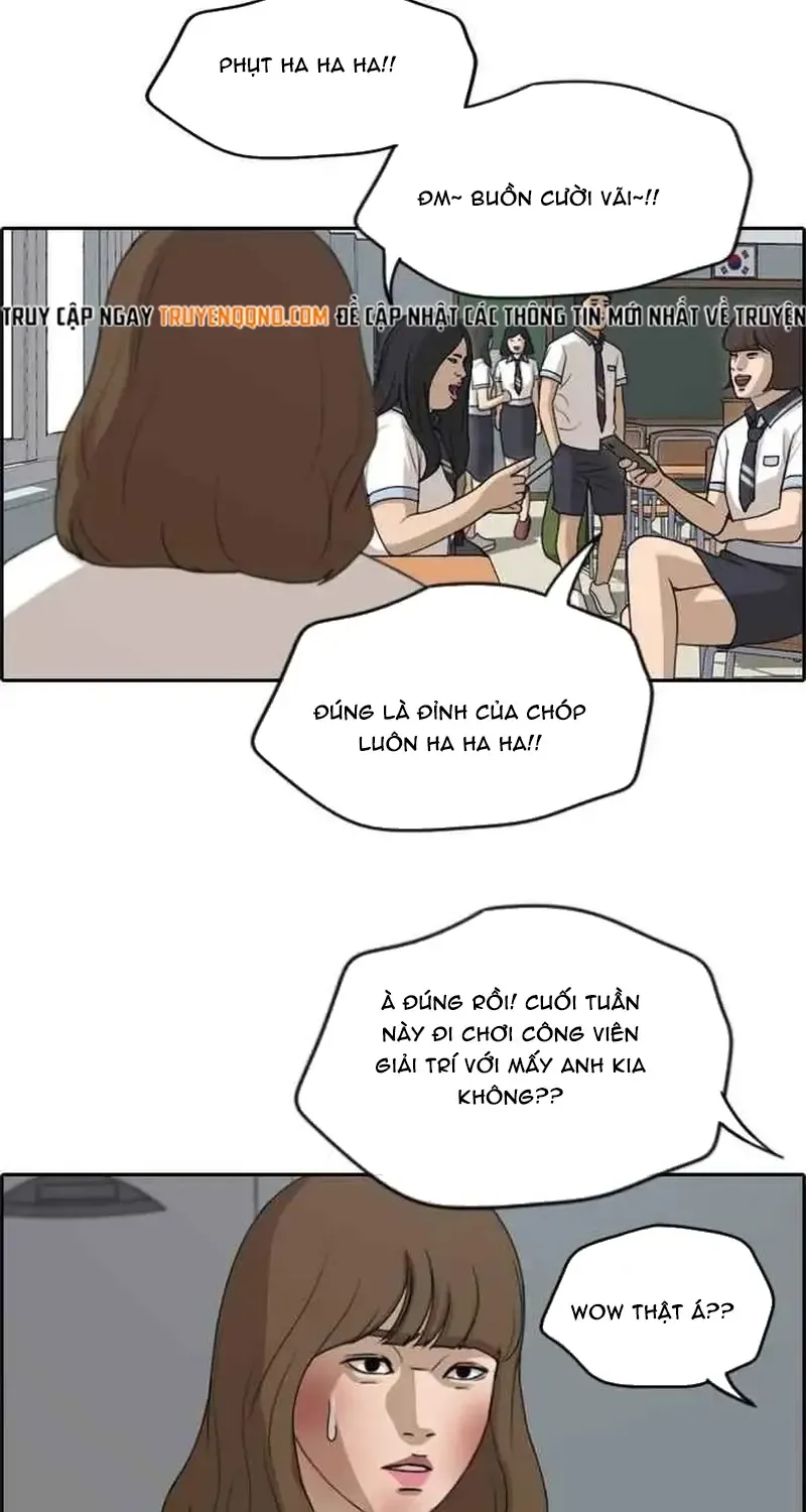 Free Draw Tập 253 trang 43
