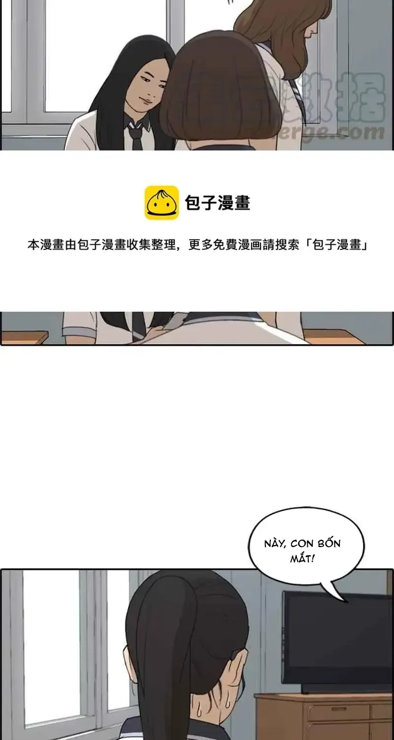 Free Draw Tập 253 trang 49