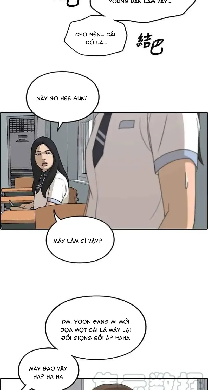 Free Draw Tập 253 trang 52