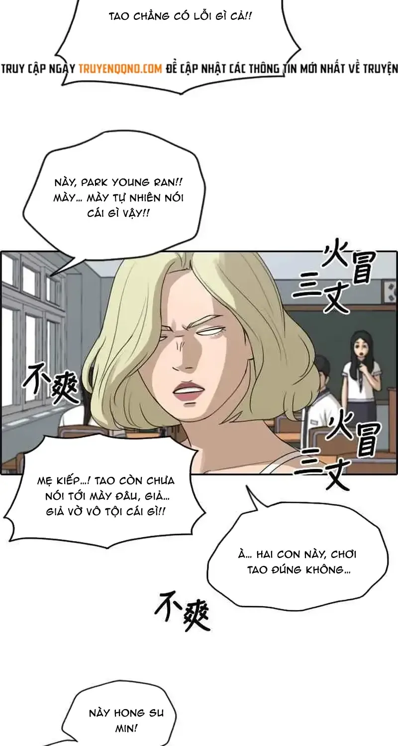 Free Draw Tập 253 trang 8
