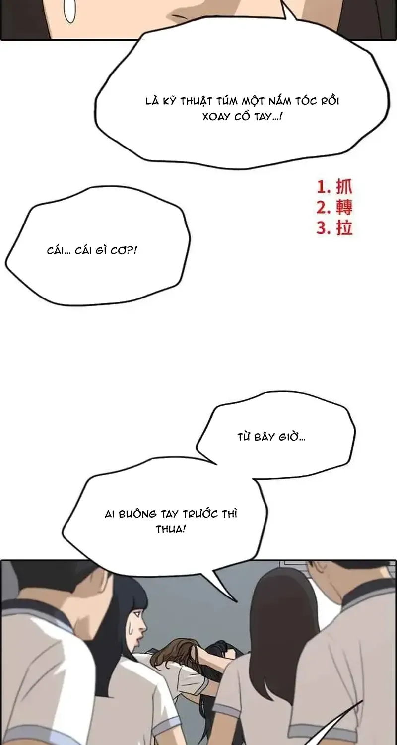 Free Draw Tập 254 trang 15