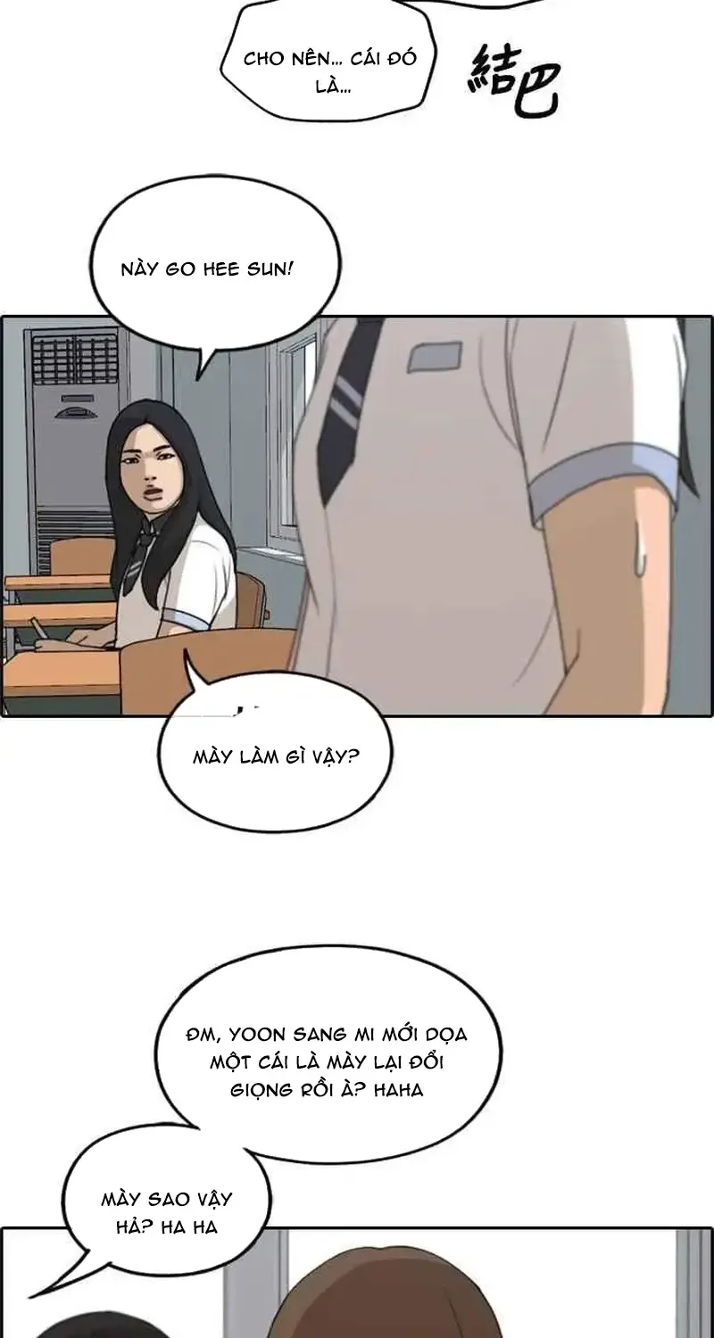 Free Draw Tập 254 trang 4