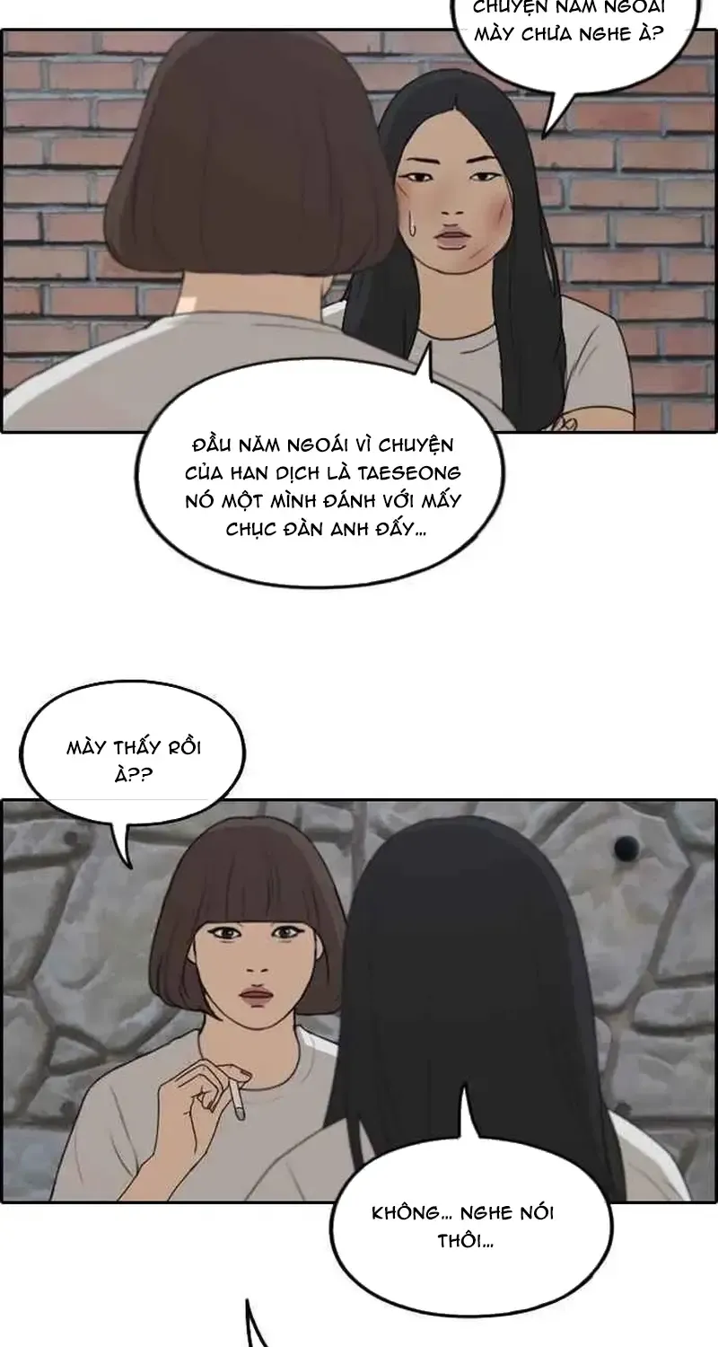 Free Draw Tập 254 trang 35