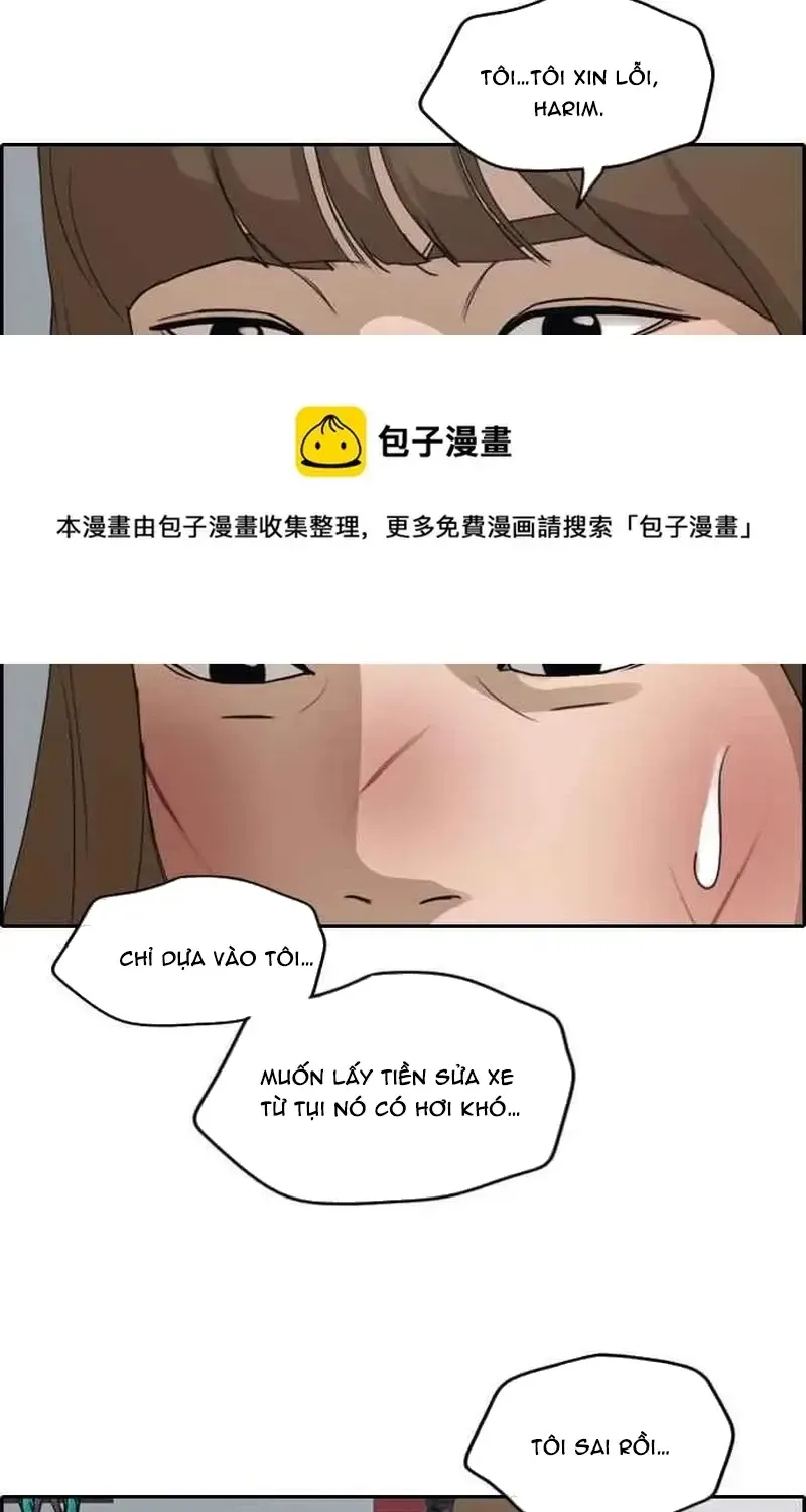 Free Draw Tập 254 trang 42