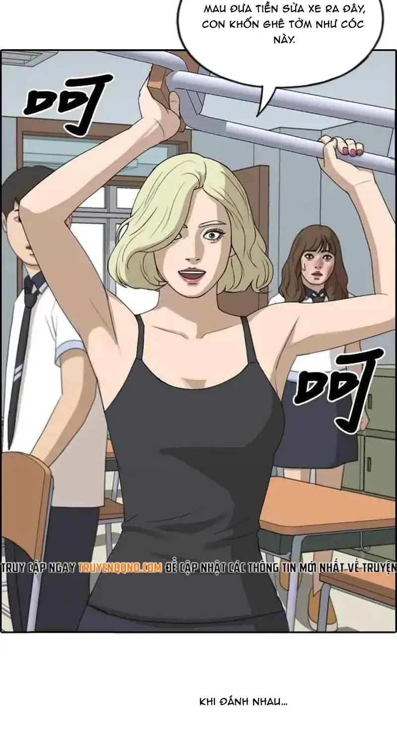 Free Draw Tập 254 trang 54