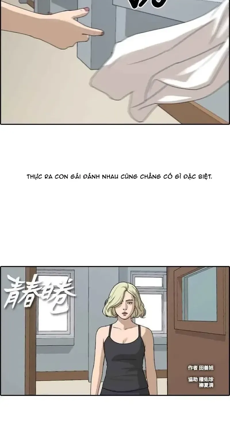 Free Draw Tập 255 trang 2