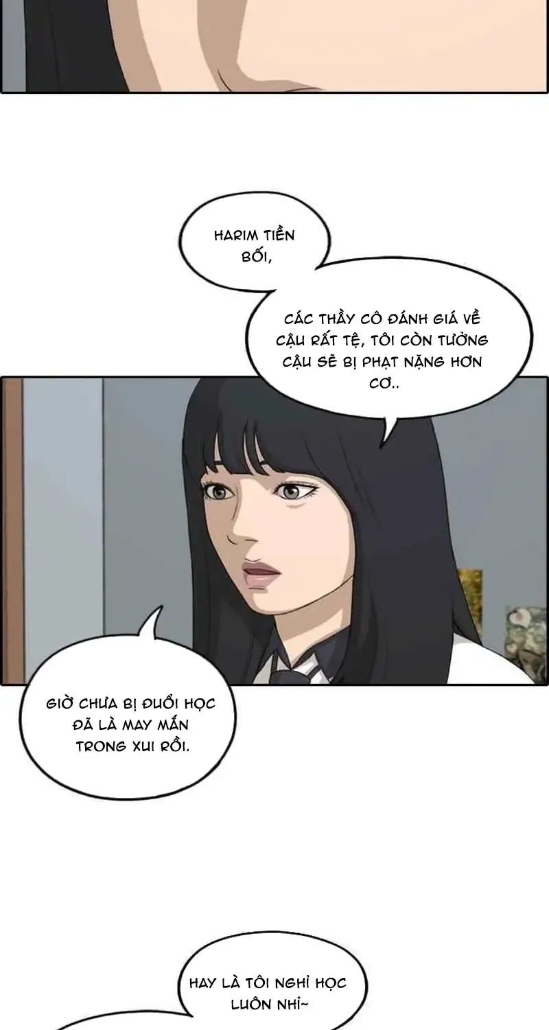 Free Draw Tập 255 trang 43