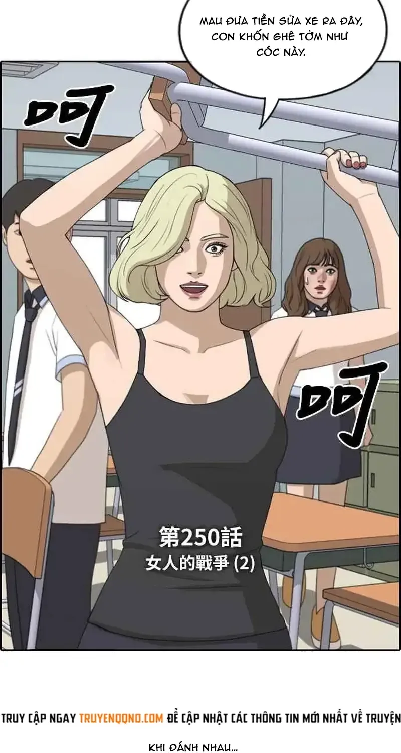 Free Draw Tập 255 trang 8