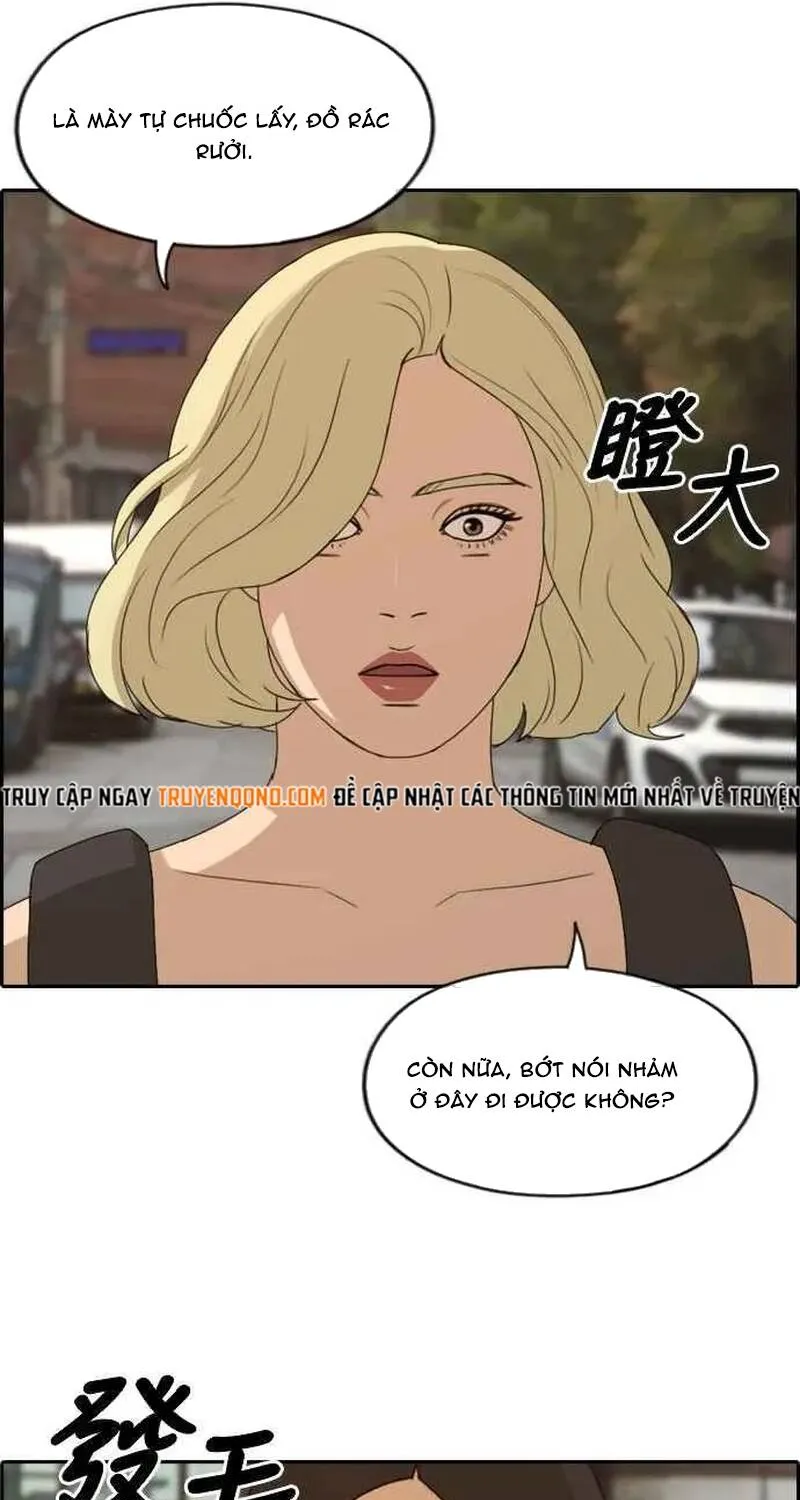 Free Draw Tập 256 trang 25