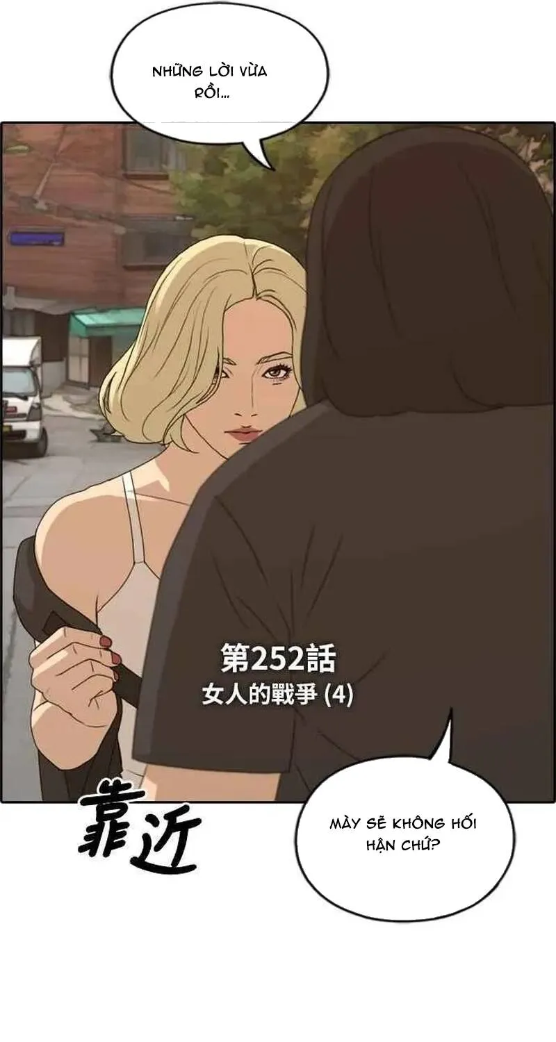 Free Draw Tập 257 trang 7