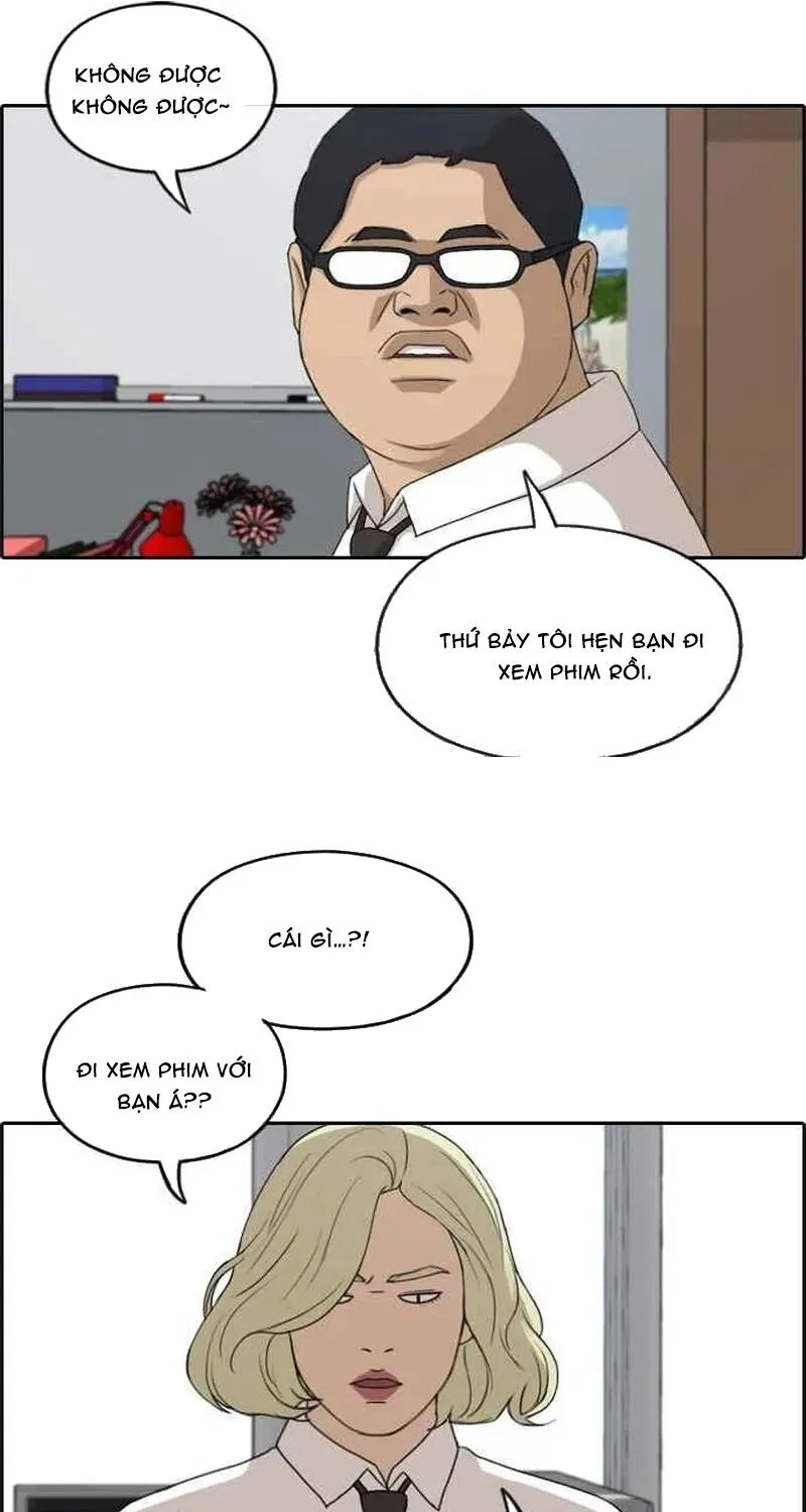 Free Draw Tập 258 trang 3