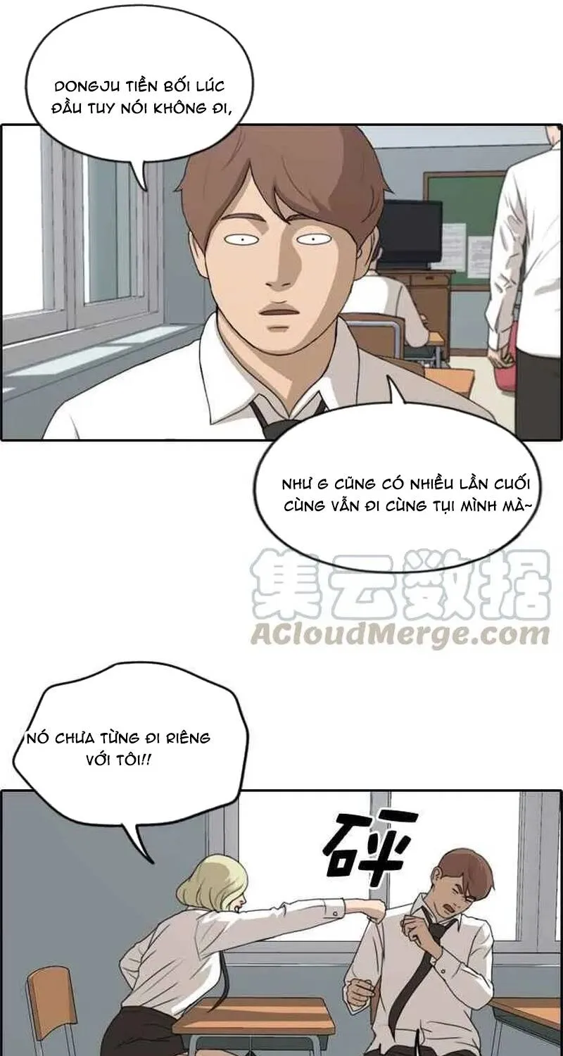 Free Draw Tập 258 trang 32