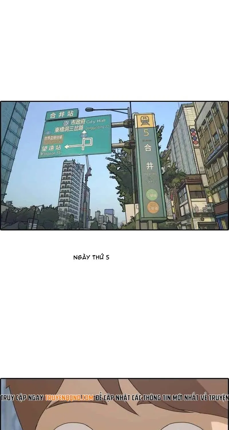 Free Draw Tập 258 trang 55
