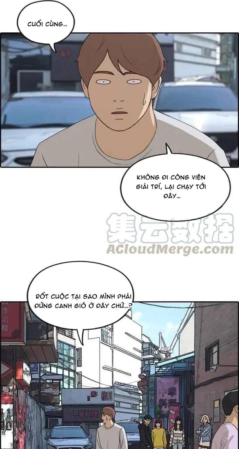 Free Draw Tập 258 trang 57