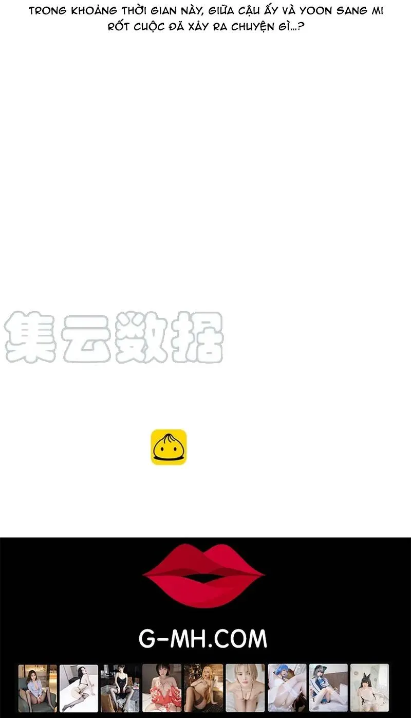 Free Draw Tập 258 trang 75